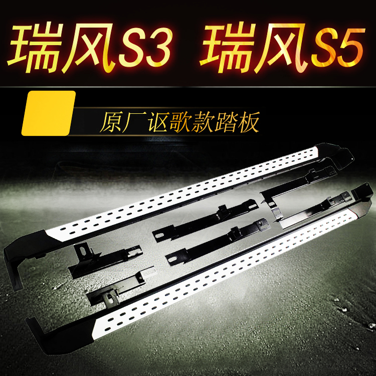 

пороги S3 S3 S3 S5