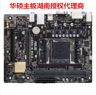 

Материнская плата ASUS A58M-E R2.0 FM2 AMD A58/LGA FM2+