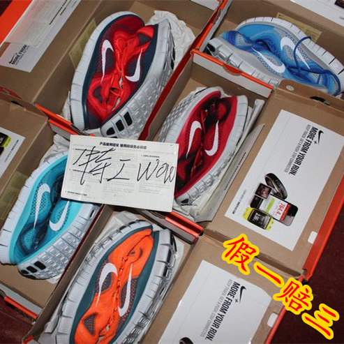 

Кроссовки NIKE FREE FLYKNIT+ 615805-016 413 414 616 810