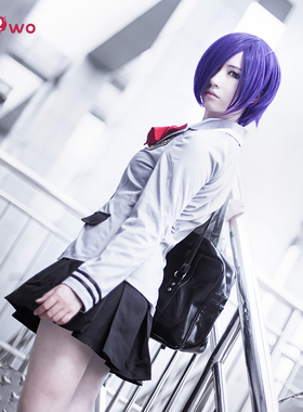 东京喰种/东京食尸鬼 雾岛董香 cos服 校服 制服 cosplay服装