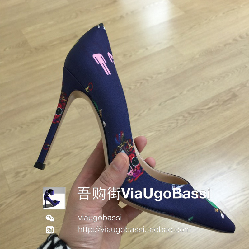 

туфли GIANVITO ROSSI By M.KATRANTZOU 10cm