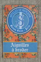 Апельсиновая крышка -Иглуная вышивая игла 20