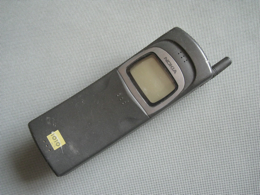 

Мобильный телефон Nokia 8810 8110 5040