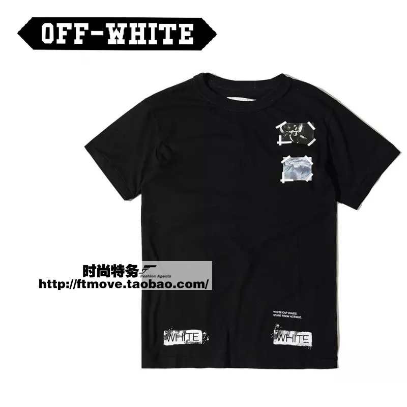 

Футболка мужская Street trend 1061 HBA Off White 13 Tee