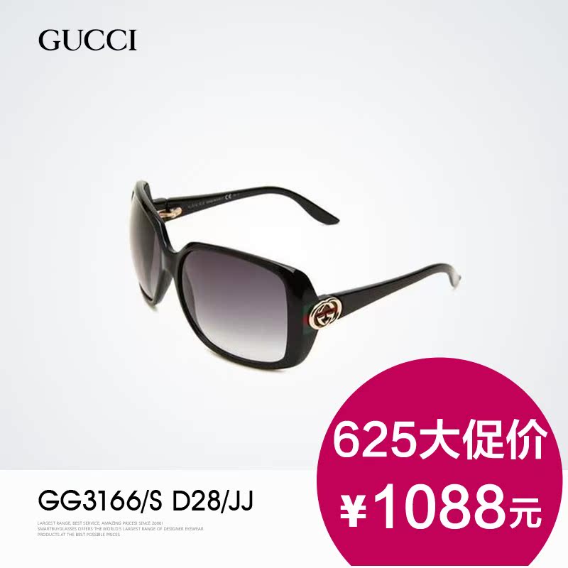 

Солнцезащитные очки Gucci gg3166/s LOGO