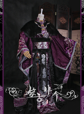 【噬古非今】情侣款 漫画 凤于九天 东凡王 储印cos 鹿丹cos服