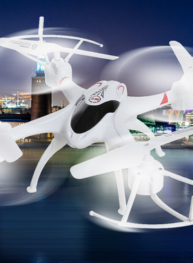 爱逛街为您找到遥控大型飞机相关的宝贝,您可以在下面的板块中挑选