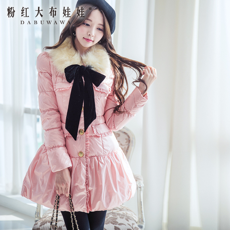 

Женский пуховик Big pink cloth doll d13ddw008 2014