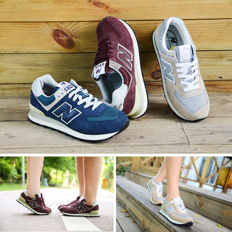 

Кроссовки NB574