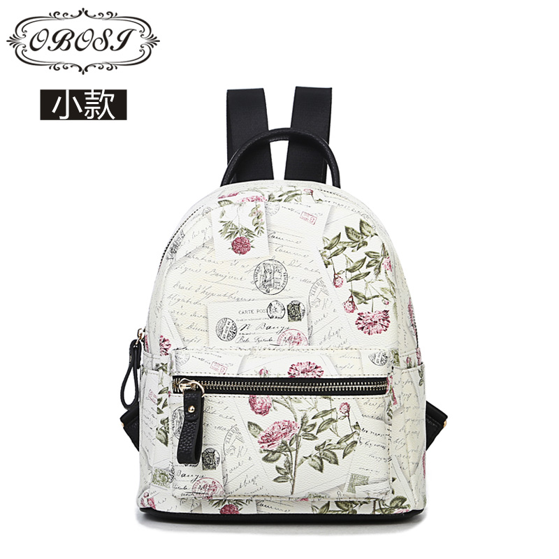 

рюкзак Obosi 5027 2015 Pu