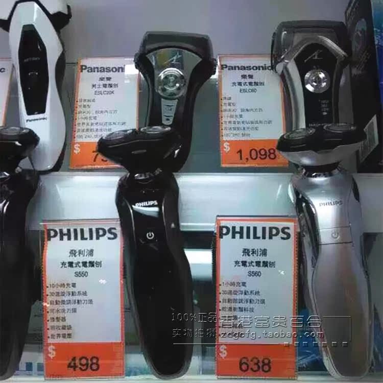 

Электробритва Philips 3D S550/s560