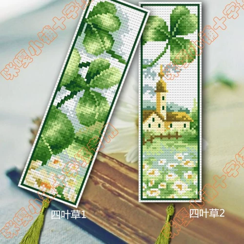 Mi ga ga xiaopu Пластиковый клуб Cross -Embroidered Двойной костюм закладки материал материал.