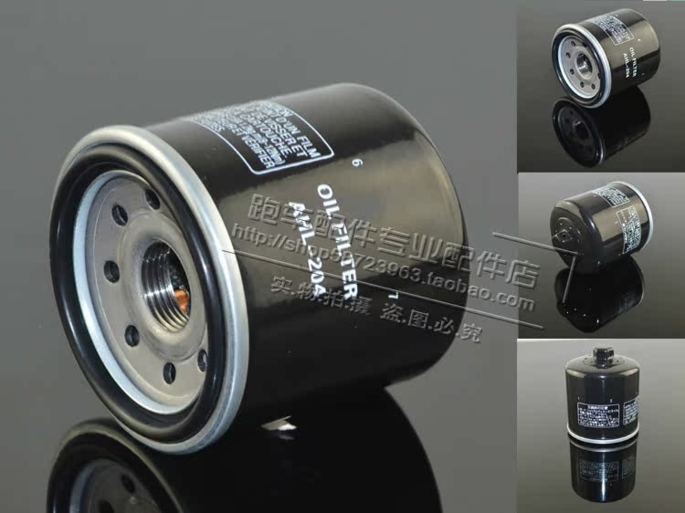 

Фильтр для мотоцикла 250 NSS250 FORZA250 VT600 VT750 VT1100