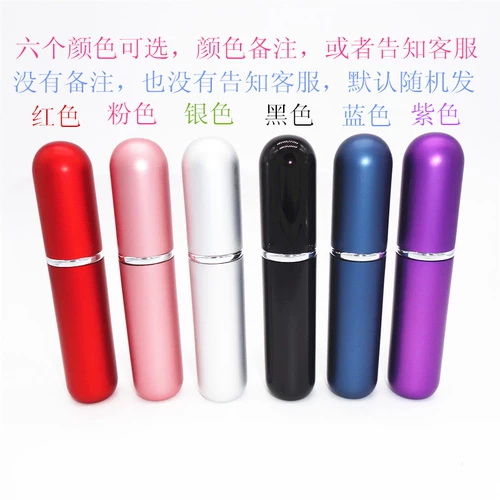 Духи, бутылка, стеклянный портативный распылитель