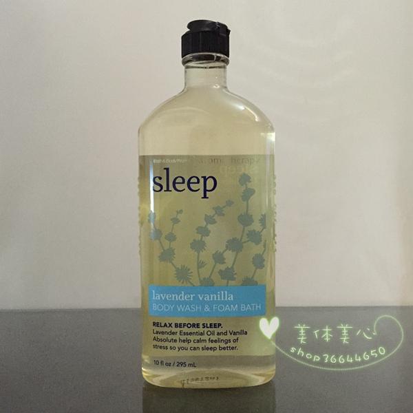

Bath & body works 295ml Bath And Body Works/BBW