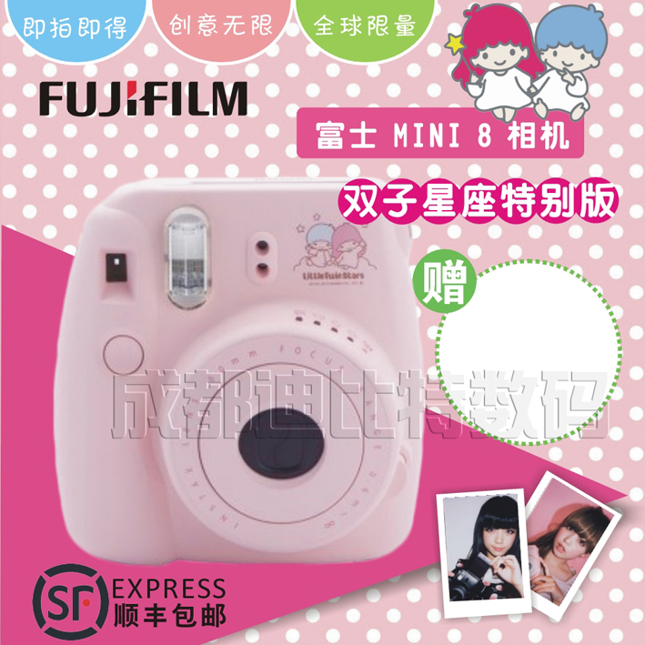 

Полароид Fujifilm Instax Mini8