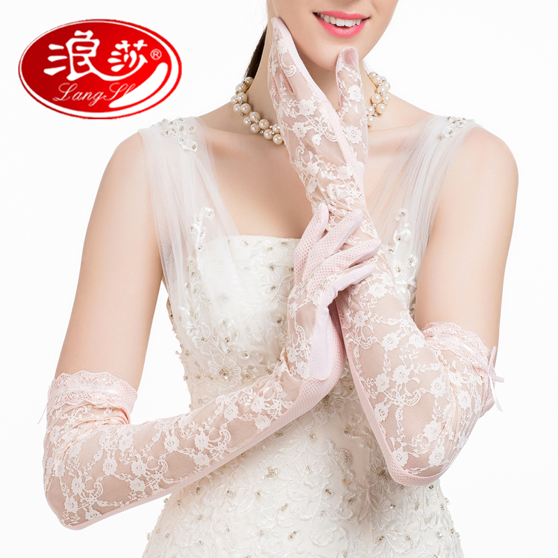 

Перчатки Lanswe XH006 2015 UV