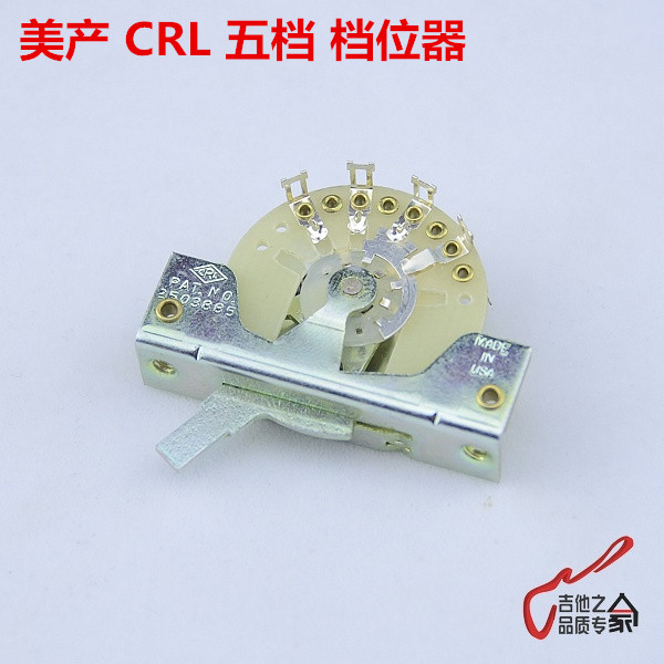 

Комплектующие для гитары CRL Ibanez ST