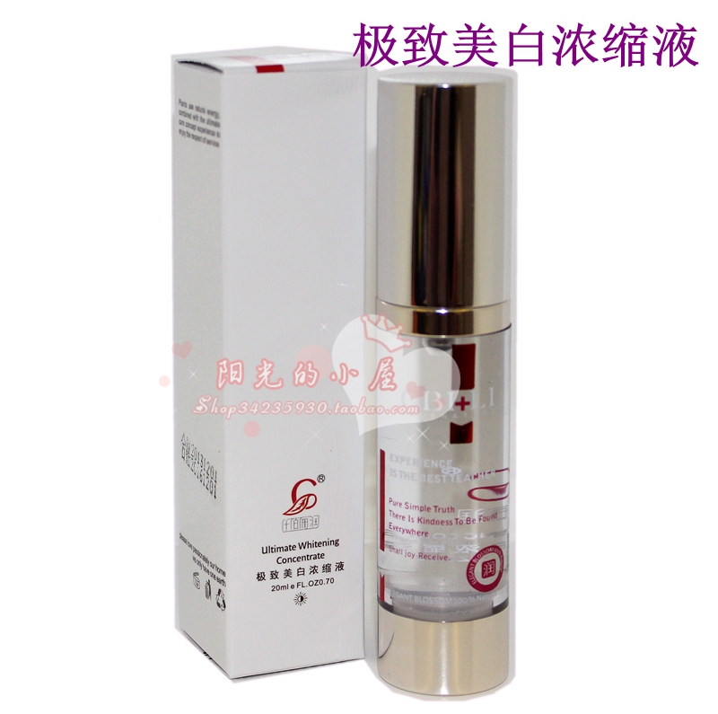 

OTHER 20ML 38