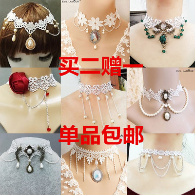 taobao agent Retro elegant necklace for bride, chain for key bag , Lolita style