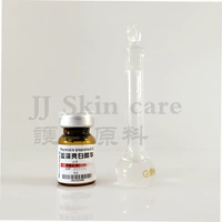 Candida Beautiful Bai Jing Essence Fix Cells, задерживая старение, стареющее старение девять, продукты по уходу за кожей DIY Ингредиенты