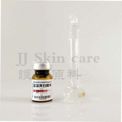 Candida Beautiful Bai Jing Essence Fix Cells, задерживая старение, стареющее старение девять, продукты по уходу за кожей DIY Ингредиенты
