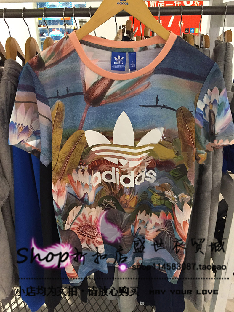 

Спортивная футболка Clover adidas Adidas S19327 S19337