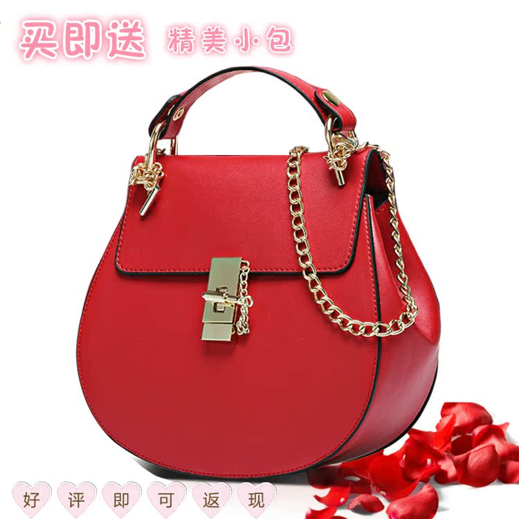 

Сумка Qian Ming qm0411 2015 Drew Bag