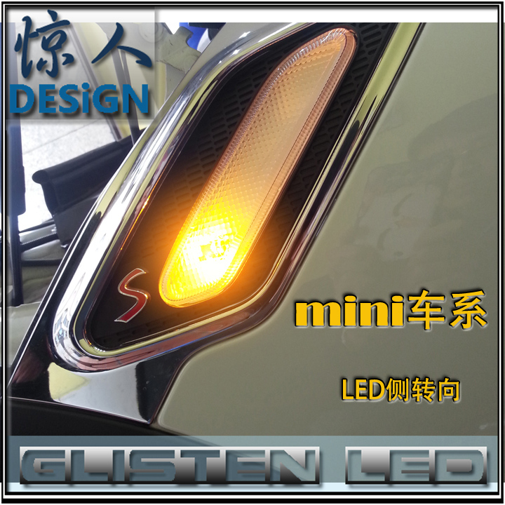 

лампа MINIcoopers/one/clubman LED