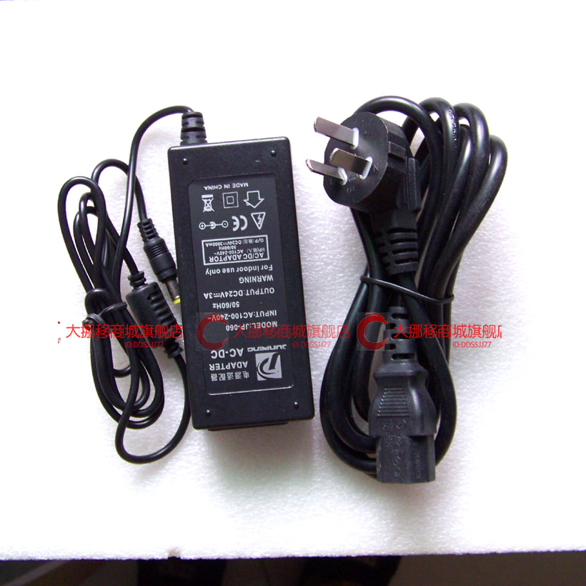 

Источник питания для принтера CP-3140L CP-2140 24v 2.5A 3A