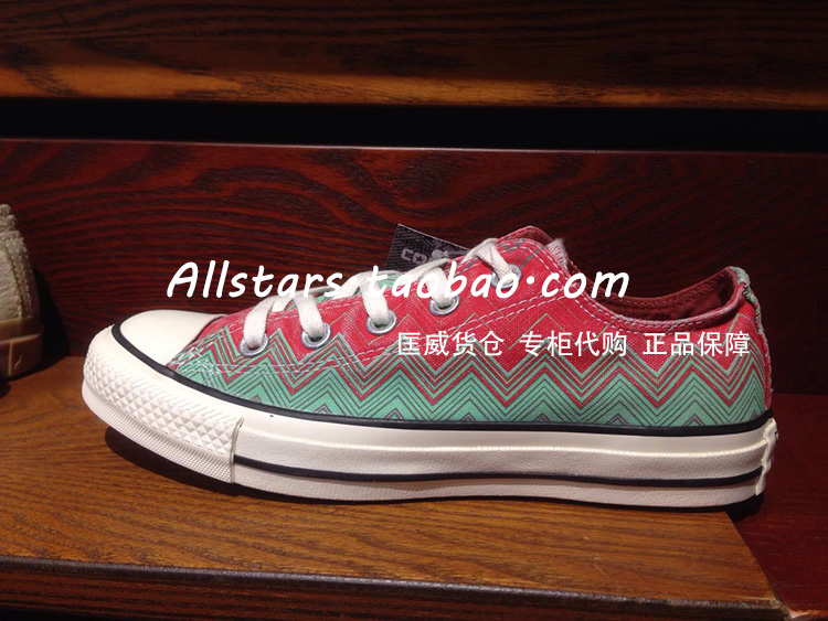 

Кеды Converse Missoni 147273C 147272C