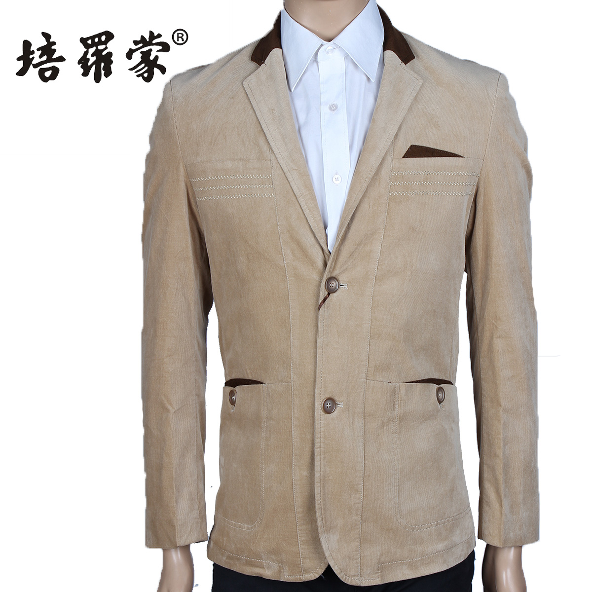 

Куртка Baromon 35529 2015 Jacket
