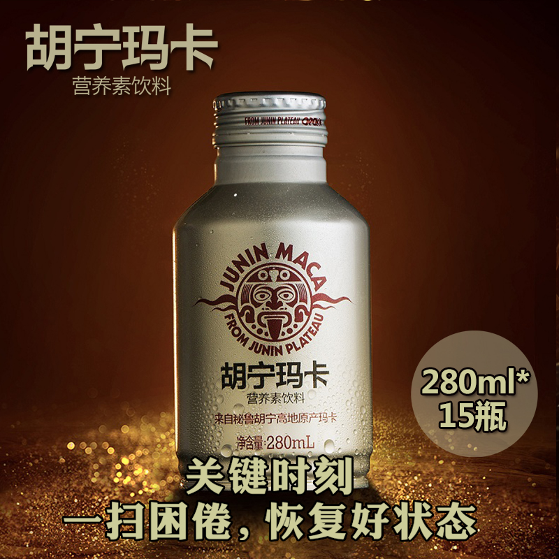 

Huningmaka 280ml*15
