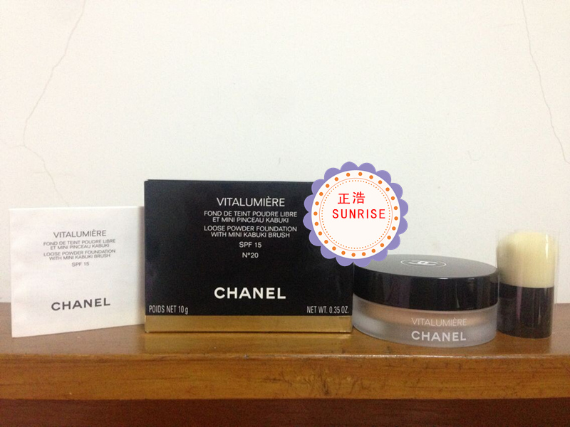 

Chanel SPF15