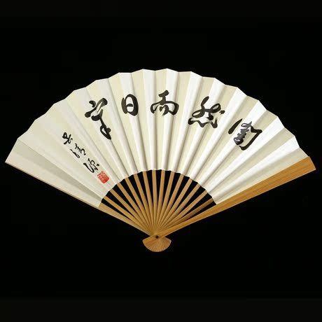 纯日本原装进口围棋大师吴清源题字棋士折扇天元围棋频道棋雅榧香