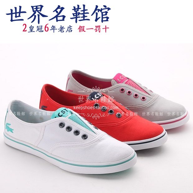 

Женские кеды Lacoste 29scw1205 2015
