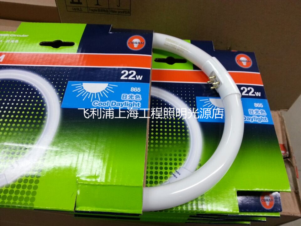 

лампочка Osram T5 22W/32W/40W 865
