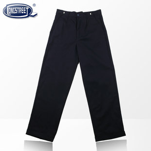 LAN POETRY MALE and Girls Saogsa-Style Trousers K-5202-A SCHOOL Uniform Student Uniform