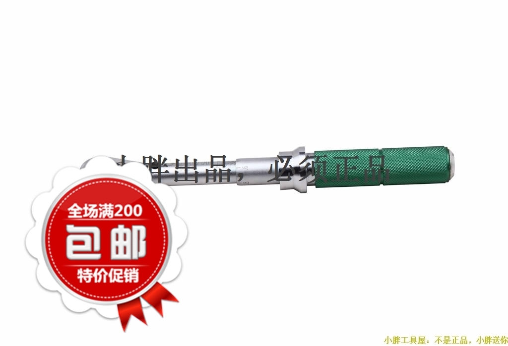 

Динамометрический ключ Sata 1/4 1-5Nm 96211
