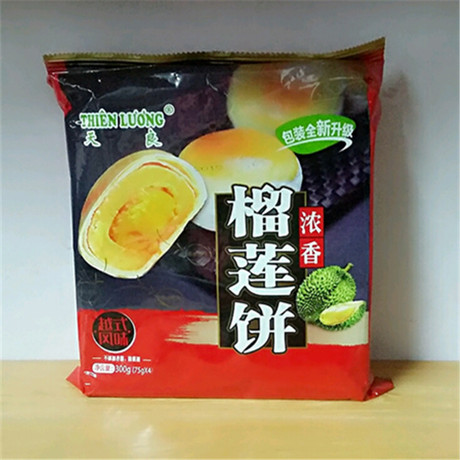 2袋包邮 热卖新鲜深圳天良榴莲鲜肉榴莲饼 榴莲酥 日期不断更新