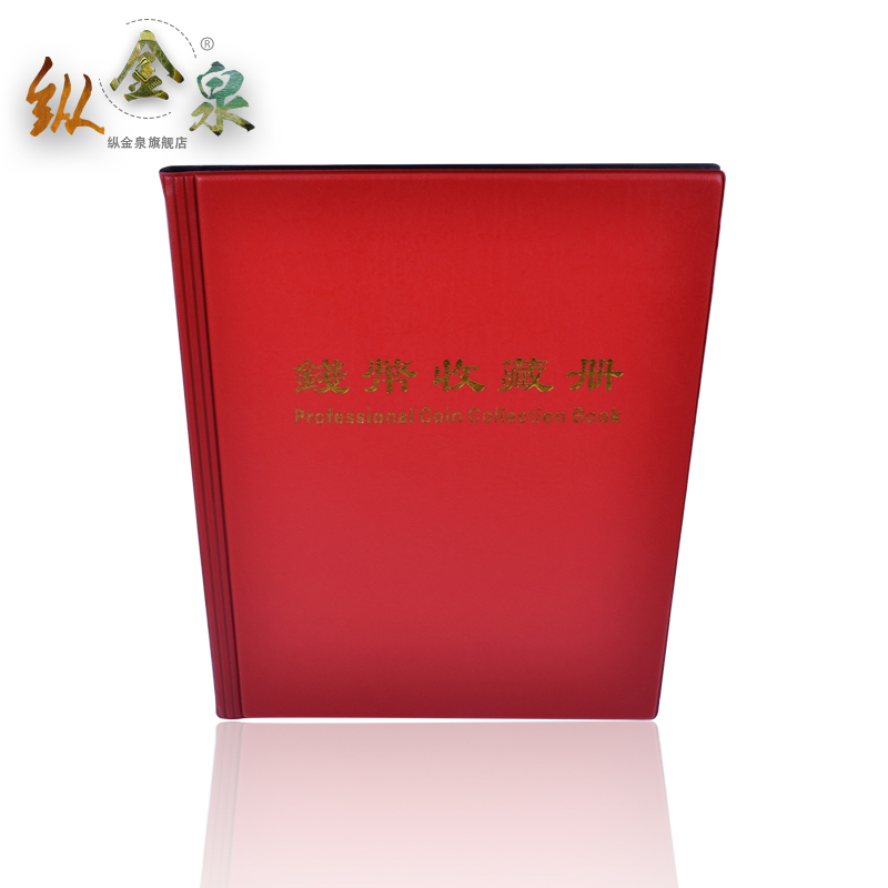 

Украшение для дома Longitudinal Jinquan 030058 PCCB 12