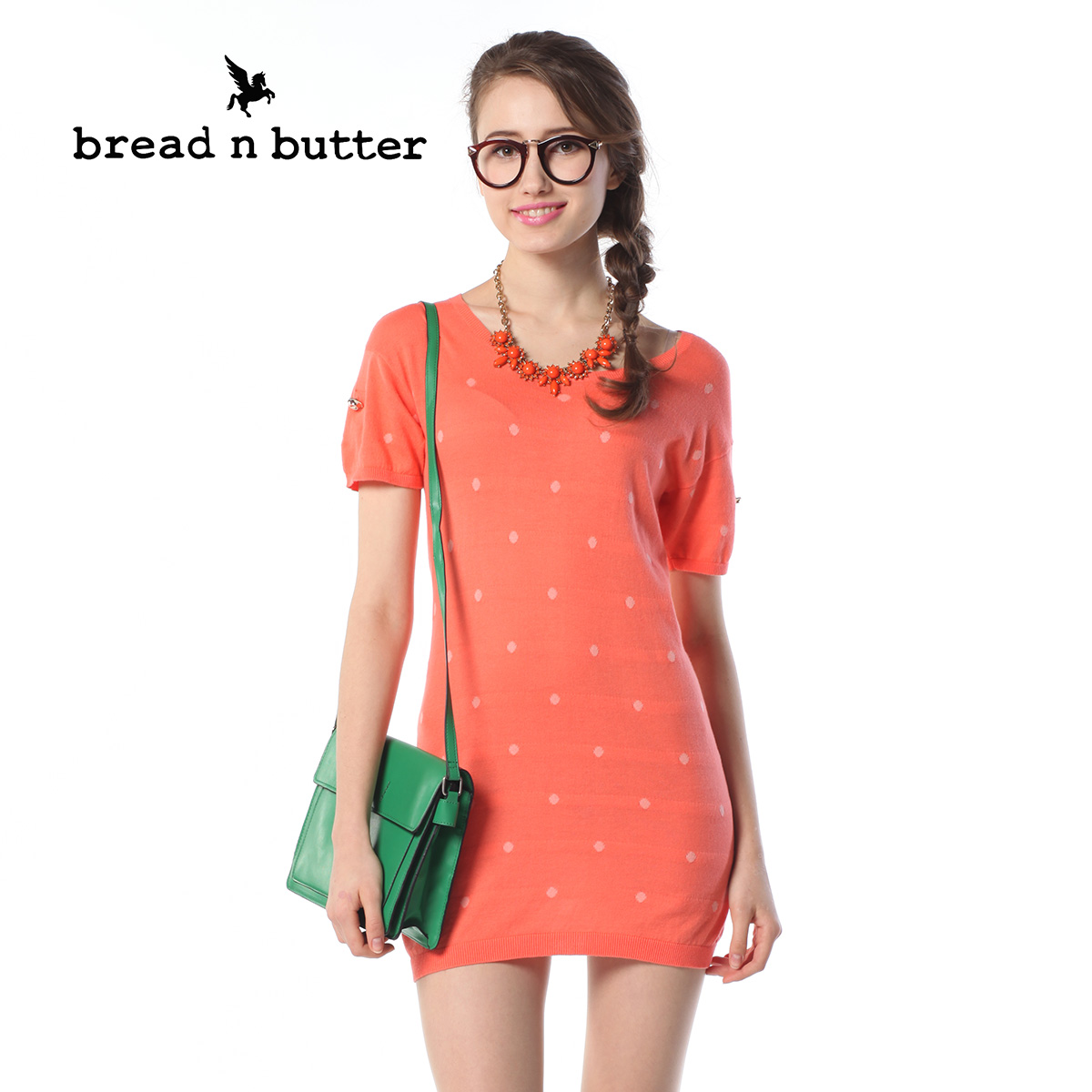 

Женское платье Bread n butter 2s20bnbdrsk563