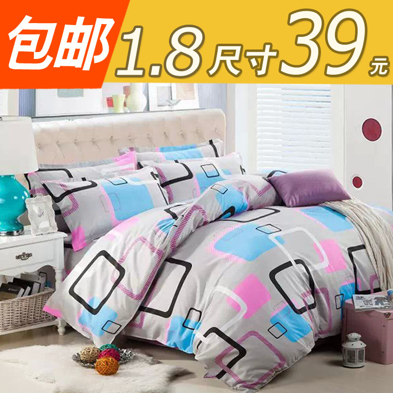 

Комплект постельного белья Cotton set
