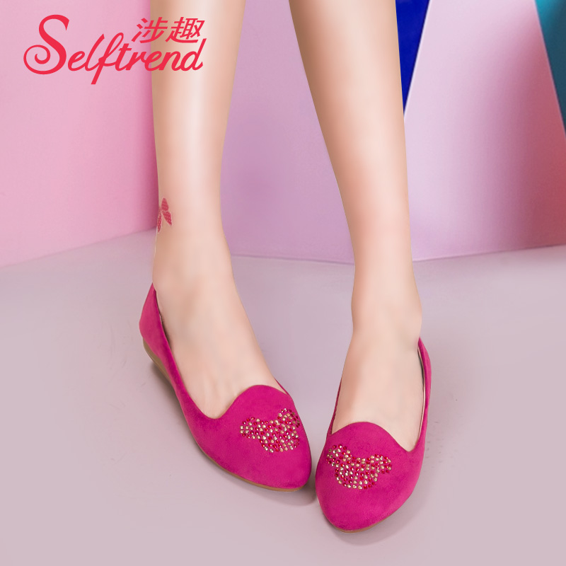 

туфли SELFTREND w51029