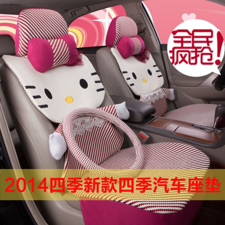 

Авточехлы зимние Hello kitty Hellokitty Kt