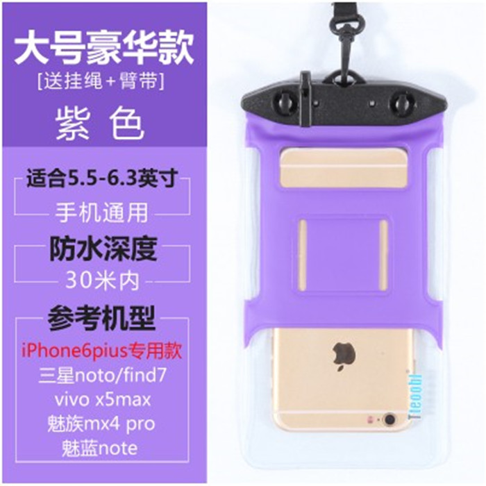 

Чехол Tteoobl 9h 2015 6plus/iphone6