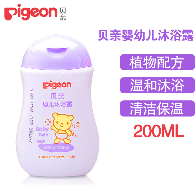 

Средство для купания Pigeon 200ml IA111