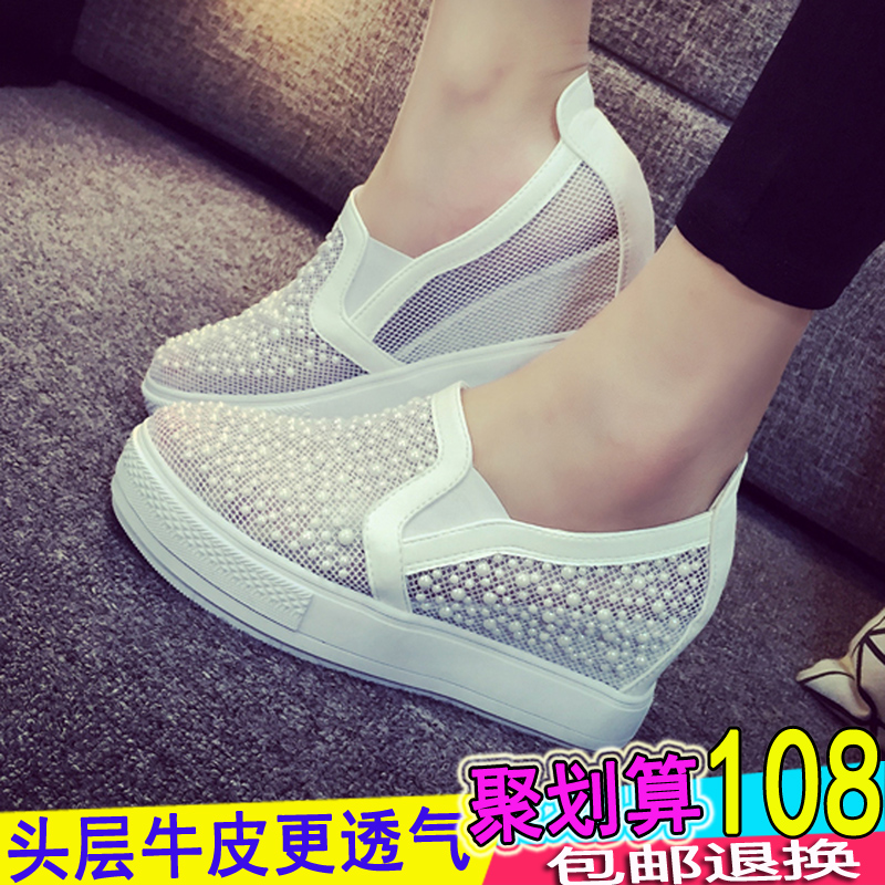 

туфли 009 2015