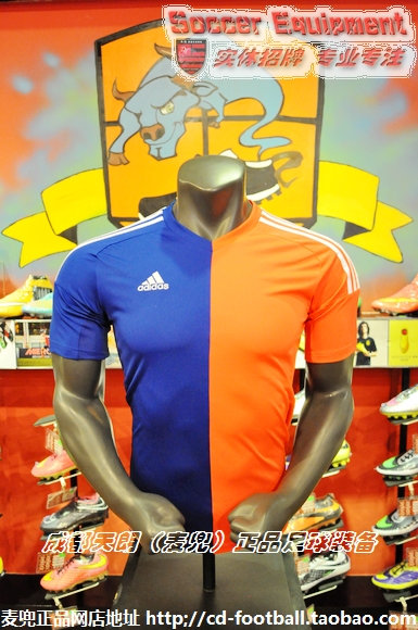 

Футбольная форма Adidas s08983 KONN 15 JSY
