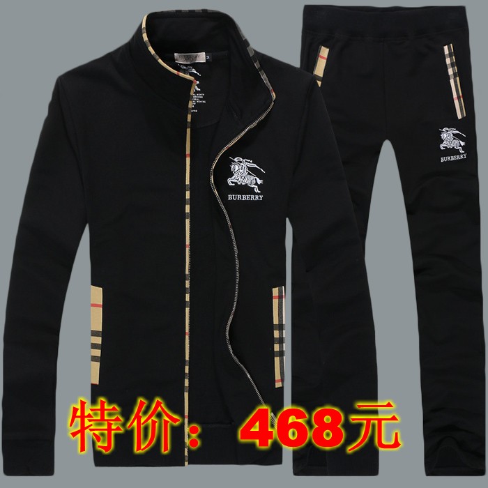 

Спортивный костюм Ou Xuan Chao 2015
